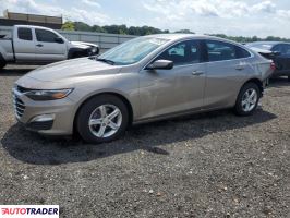 Chevrolet Malibu 2025 1 Chevrolet Malibu 2025 1