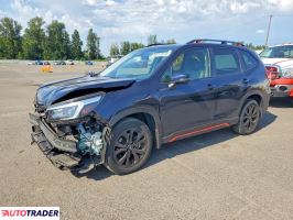 Subaru Forester - zobacz ofertę