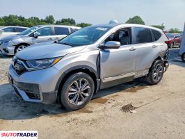 Honda CR-V 2022 1