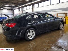 Chevrolet Malibu 2024 1