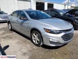Chevrolet Malibu 2019 1 Chevrolet Malibu 2019 1