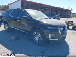 Chevrolet Traverse 2022 3 Chevrolet Traverse 2022 3