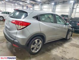 Honda HR-V 2021 1