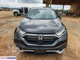 Honda CR-V 2022 1