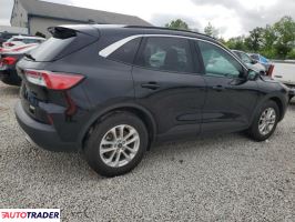 Ford Escape 2020 1 Ford Escape 2020 1