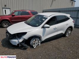 Ford Escape 2020 1