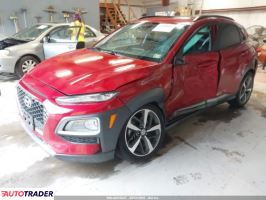 Hyundai Kona 2021 1 Hyundai Kona 2021 1