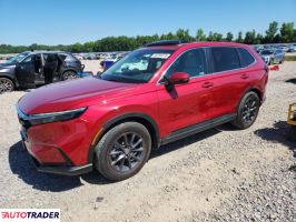 Honda CR-V 2026 1