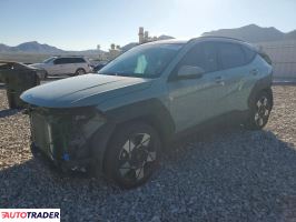 Hyundai Kona Electric - zobacz ofertę