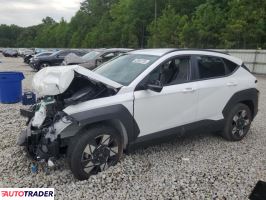 Hyundai Kona - zobacz ofertę