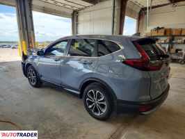 Honda CR-V 2022 1