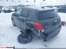 Chevrolet Trax 2020 1