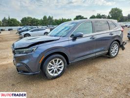Honda CR-V 2026 1