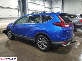 Honda CR-V 2020 1