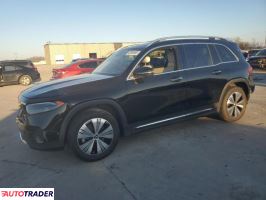 Mercedes CL 2023 Mercedes CL 2023
