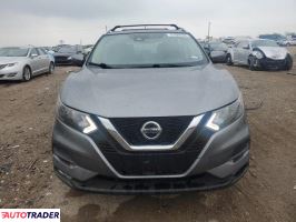 Nissan Rogue 2020 2 Nissan Rogue 2020 2