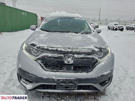 Honda CR-V 2022 1