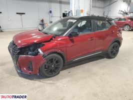 Nissan Pozostałe 2023 1 Nissan Pozostałe 2023 1
