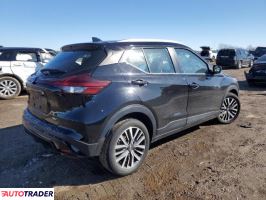 Nissan Pozostałe 2021 1 Nissan Pozostałe 2021 1