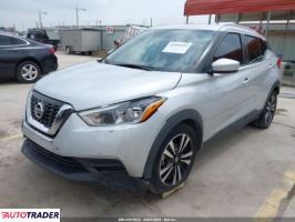 Nissan Pozostałe 2019 1 Nissan Pozostałe 2019 1