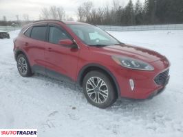 Ford Escape 2020 1 Ford Escape 2020 1