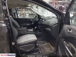 Ford Escape 2019 1 Ford Escape 2019 1