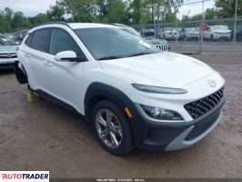 Hyundai Kona 2023 2 Hyundai Kona 2023 2