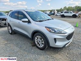 Ford Escape 2020 1