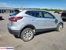 Nissan Rogue 2021 2 Nissan Rogue 2021 2