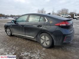 Hyundai IONIQ Hybrid 2020 1