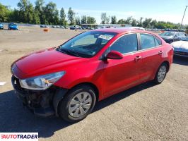 Kia Rio - zobacz ofertę