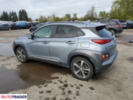 Hyundai Kona 2021 1 Hyundai Kona 2021 1
