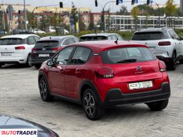 Citroen C3 2024 1.2 83 KM