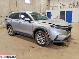 Honda CR-V 2025 1