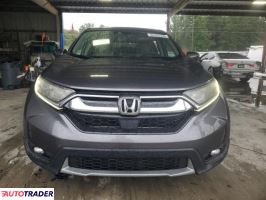 Honda CR-V 2019 1