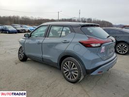 Nissan Pozostałe 2023