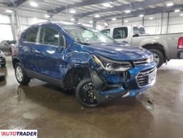 Chevrolet Trax 2020 1 Chevrolet Trax 2020 1