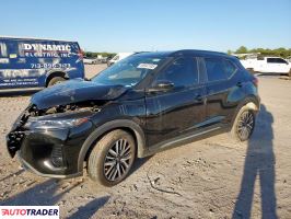 Nissan Pozostałe - zobacz ofertę