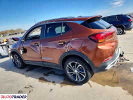 Buick Pozostałe 2021 1