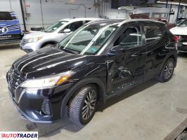 Nissan Pozostałe 2021 1 Nissan Pozostałe 2021 1