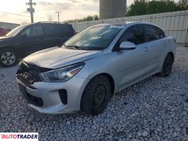 Kia Rio - zobacz ofertę