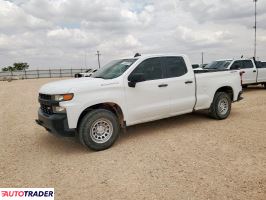 Chevrolet Silverado 2020 5 Chevrolet Silverado 2020 5
