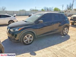 Nissan Pozostałe 2020 1