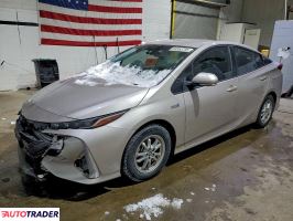 Toyota Prius 2022 1