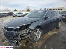 Kia Optima 2019 2