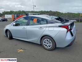 Toyota Prius 2021 1