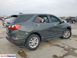 Chevrolet Equinox 2020 1 Chevrolet Equinox 2020 1