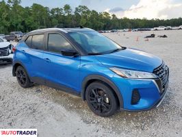 Nissan Pozostałe 2023 1 Nissan Pozostałe 2023 1