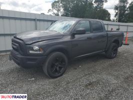Dodge Ram 2022 3 Dodge Ram 2022 3