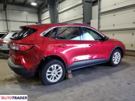 Ford Escape 2020 1